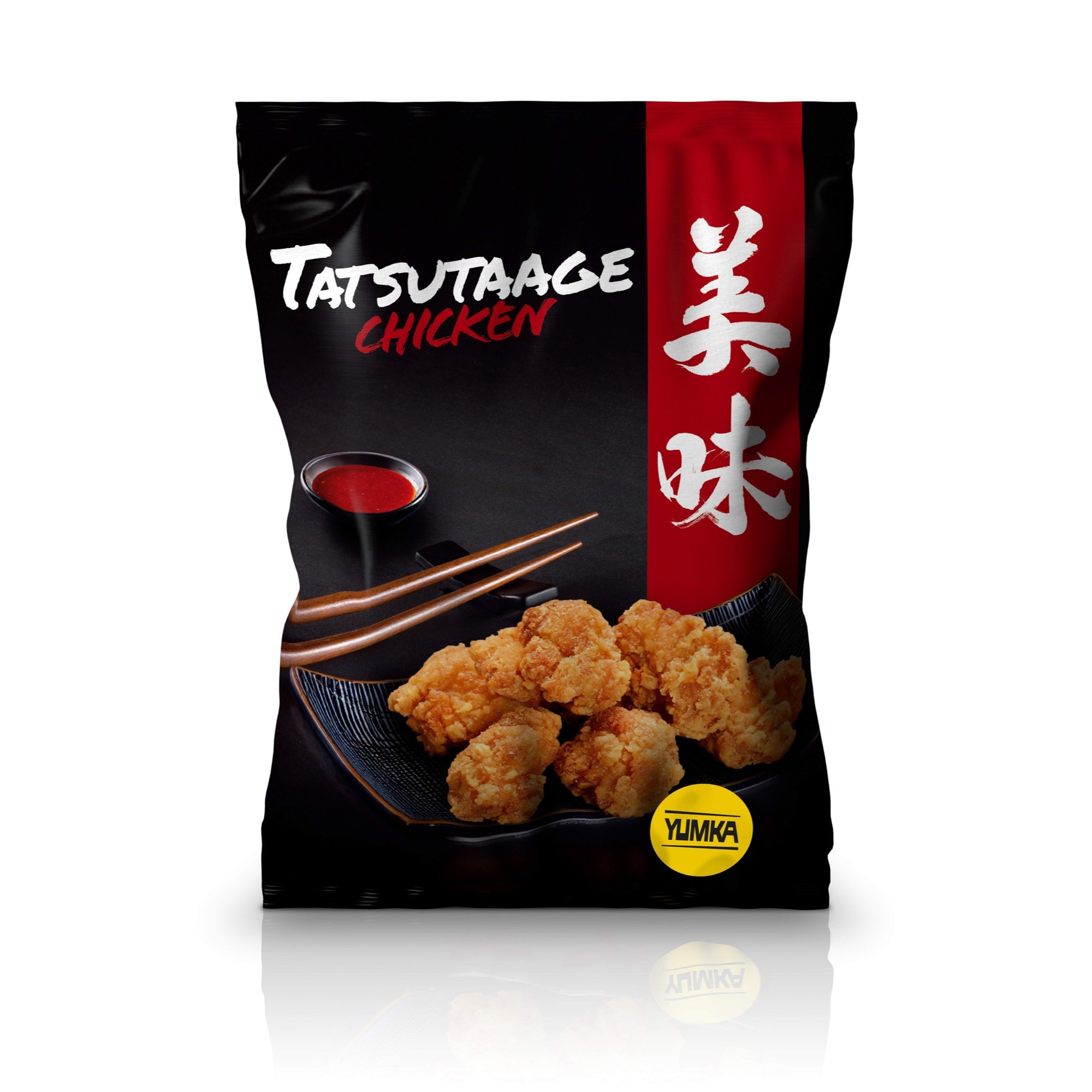 Pui Tatsutaage — ambalaj original