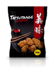 Pui Tatsutaage — ambalaj original