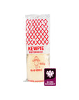 Maioneză Kewpie — ambalaj original