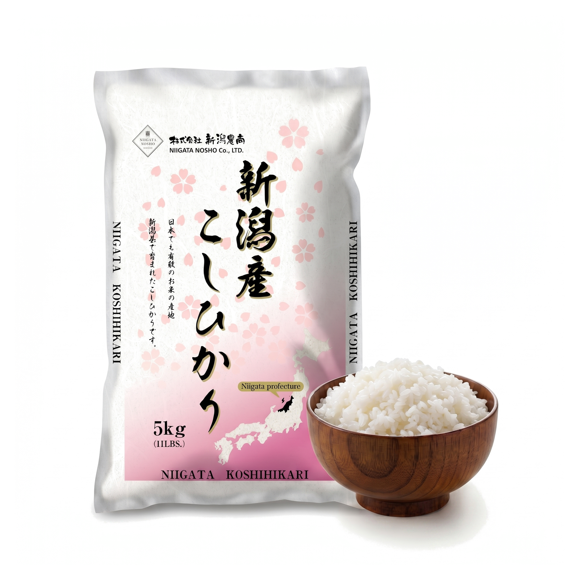 Orez Sushi Koshihikari Niigata 5kg cu bol de orez fiert
