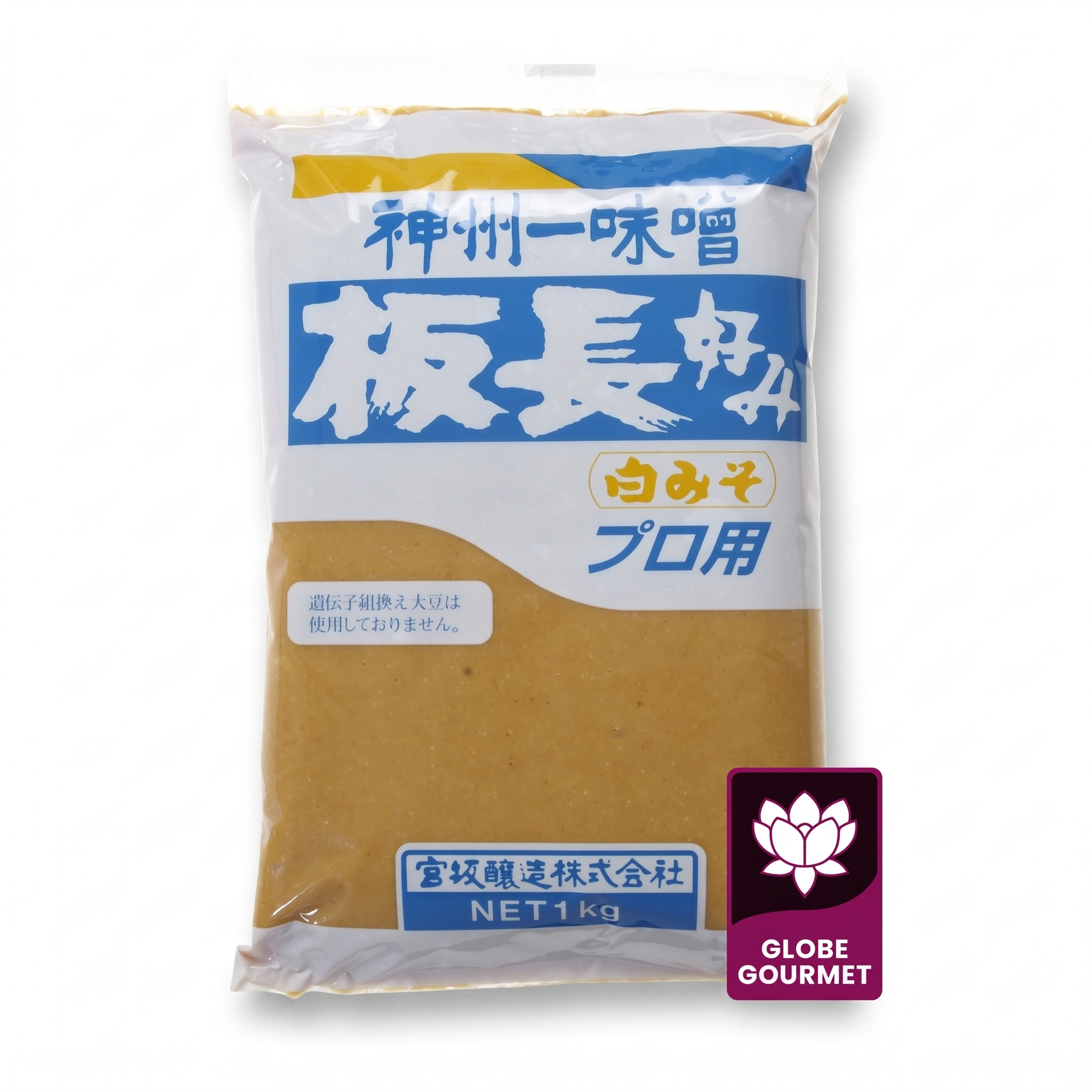 Supă miso shiro (albă) preparată, servită în bol