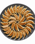 Gyoza cu Pui — 40 buc pe farfurie