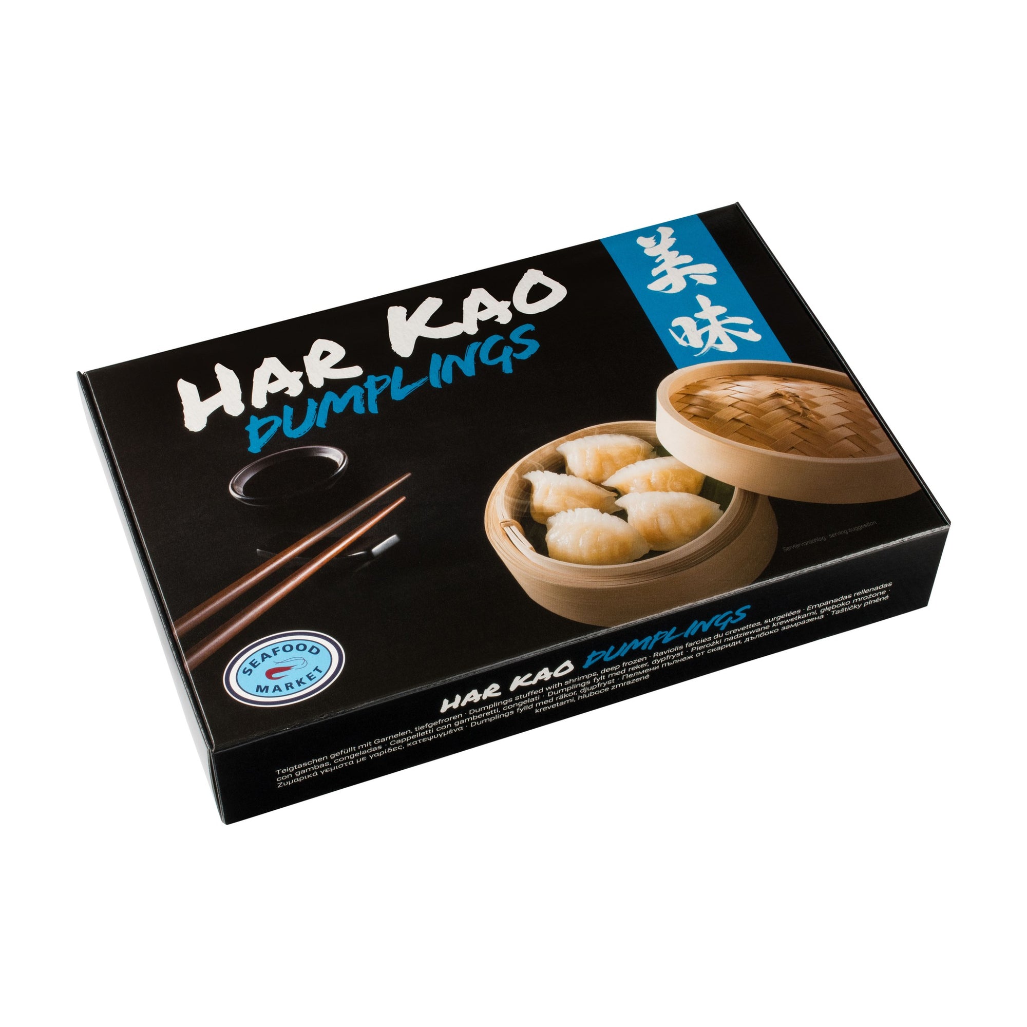 Har Kao — ambalaj original