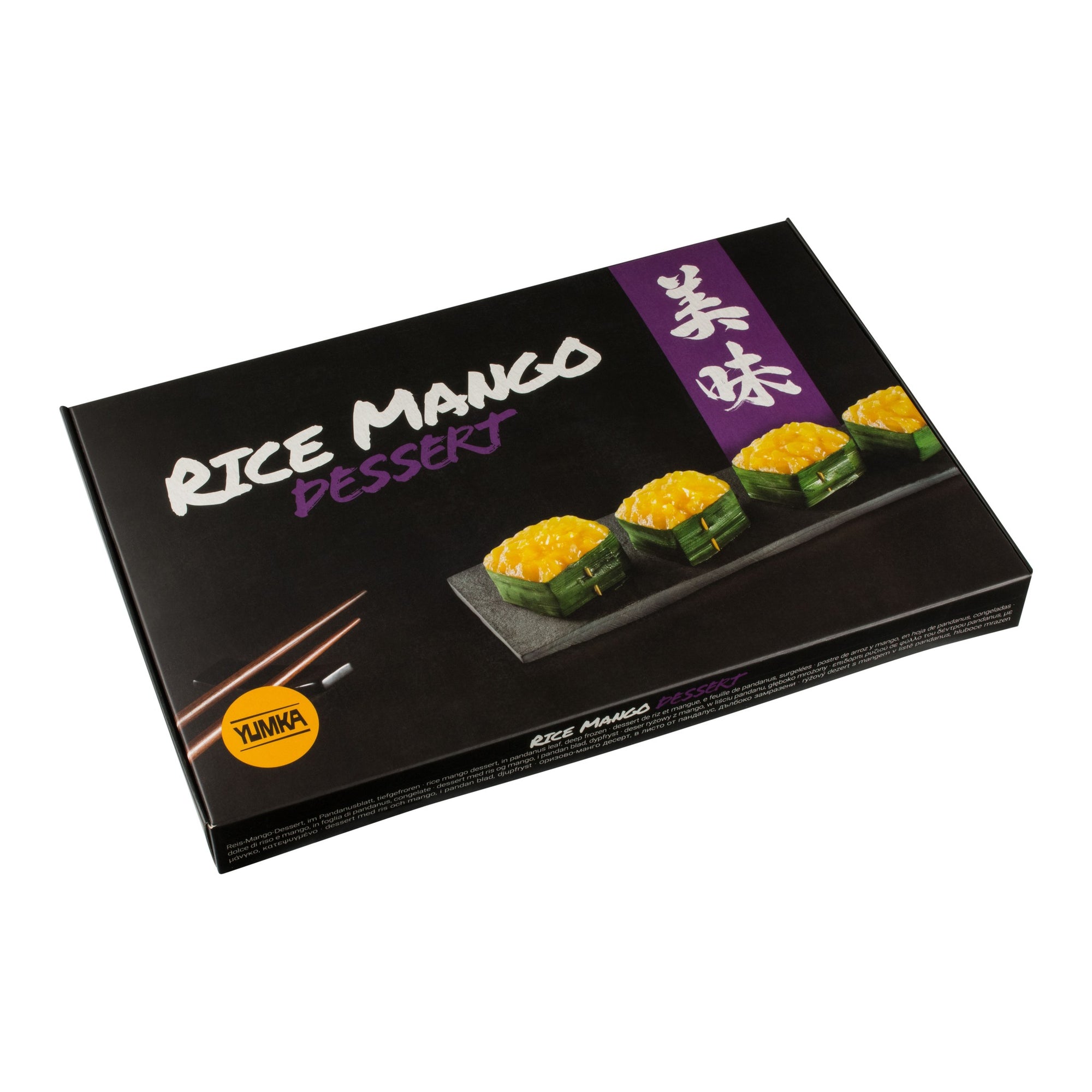 Rice Mango (Desert Asiatic) — ambalaj original